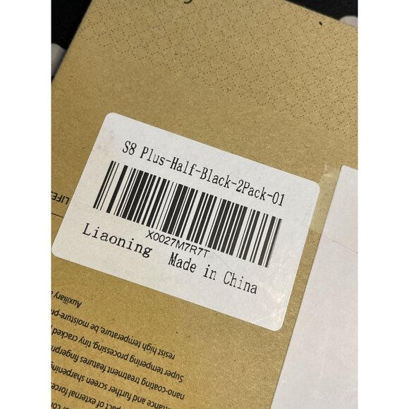 Screen Protector for Samsung Galaxy S8 Plus S8+ TPU Ultra HD Film 2-Pack - Picture 6 of 9